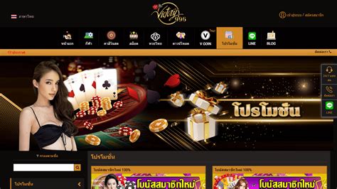 Victory996 Casino Review .